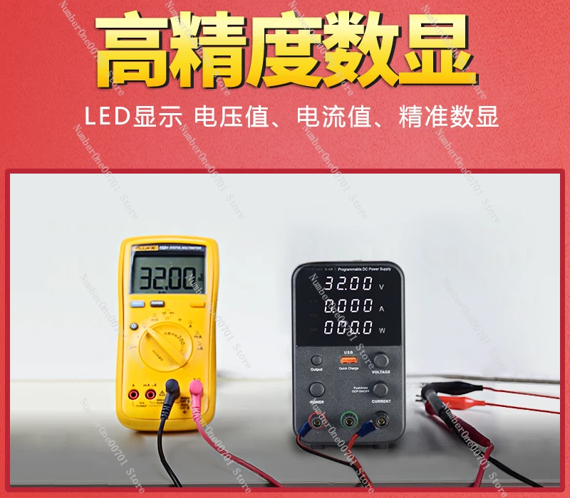 Adjustable DC Regulated Power Supply, Mobile Phone Maintenance Burner Artifact, 30V, 60V, 5A, 10A