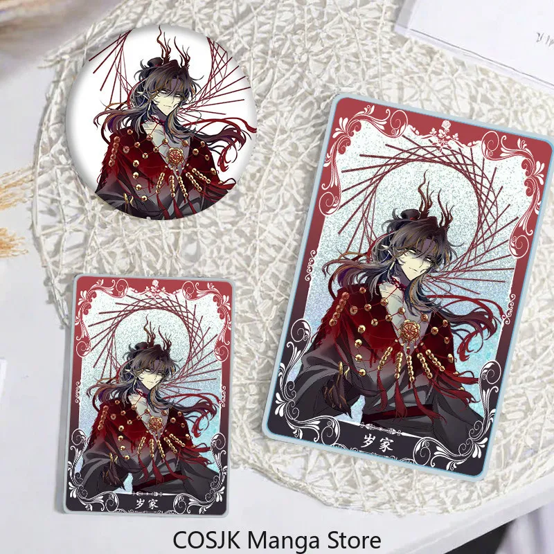 

Anime Arknights Sui Family Quicksand Acrylic Block Badge Acrylic Stand Deco Card Brick Creative Desktop Ornament Collection