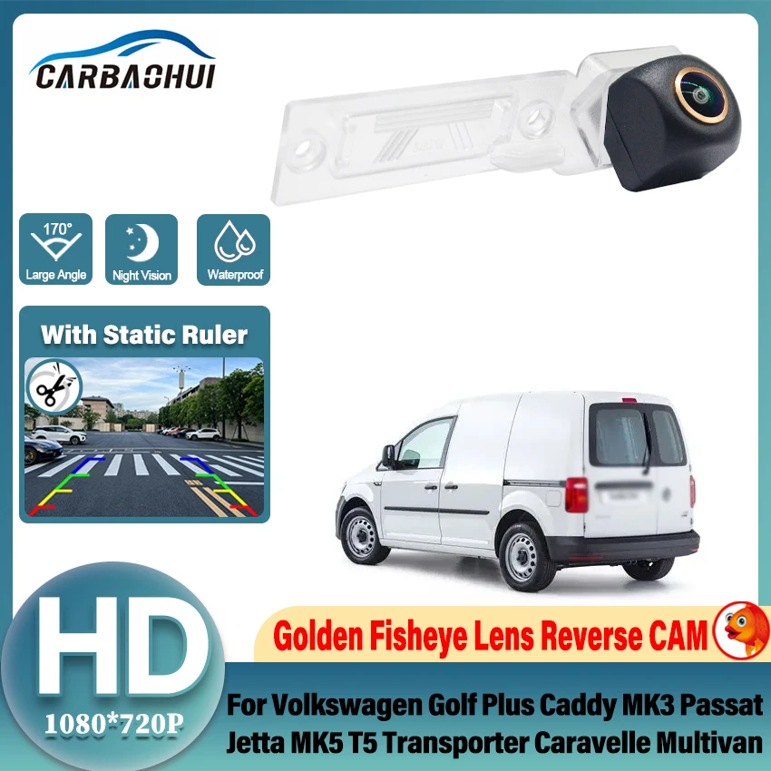HD Golden Vehicle Rear View Cam For Volkswagen Golf Plus Caddy MK3 Passat Jetta MK5 2005~2010 T5 Transporter Caravelle Multivan