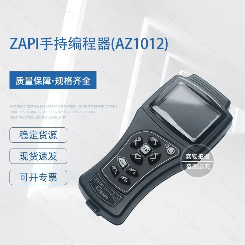 Handheld Programmer & Cable for Industrial Controllers