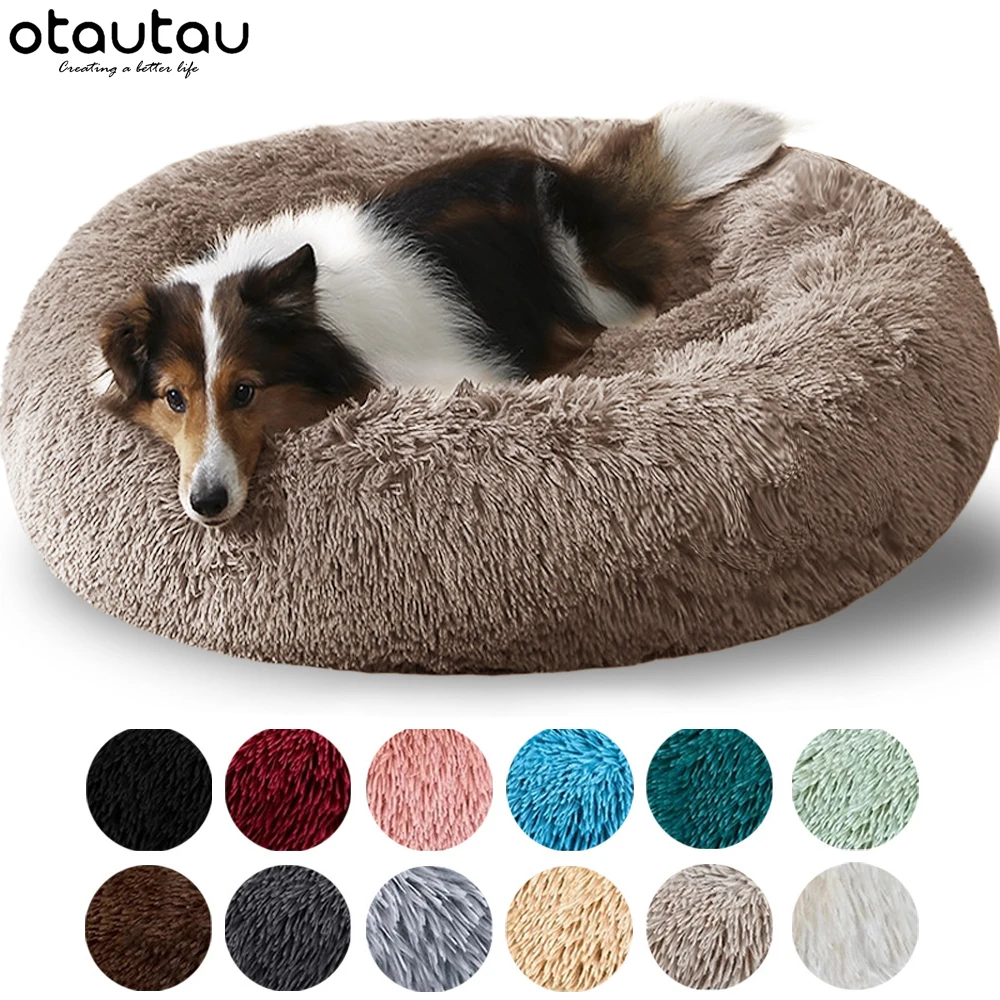 D4ft 120cm Round Dog Bed for Large Dogs Fluffy Plush Fleece Puppy Small Cat Sofa Kennel Couch House Mat Pet Accesorios Supplies