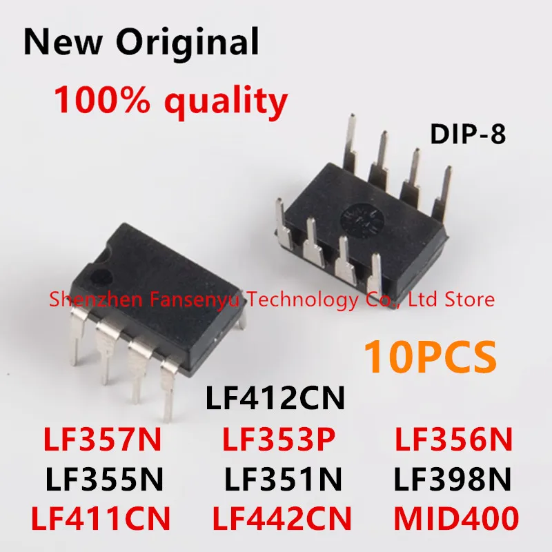 

(10piece)100% New LF353P LF357N LF356N LF355N LF351N LF398N LF411CN LF412CN LF442CN MID400 DIP8