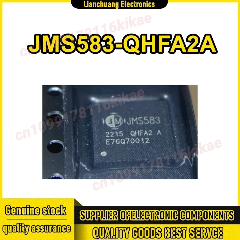 5 шт. JMS583-QHFA2A QHFA0A QFN64 IC чипсет новый на складе