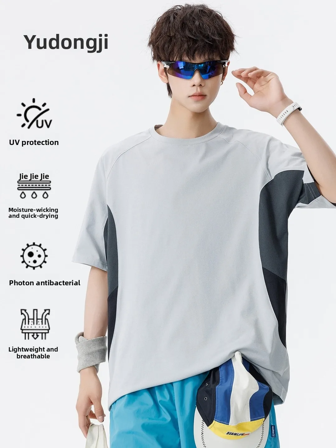 Yudongji American Color Block Sports Quick Dry Short Sleeve T Shirt Men's Loose Sun Protection Function Fashionable Casual Wear