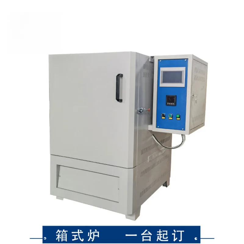 Box Type High-temperature Furnace Sintering Furnace 1300 Silicon Carbon Rod Muffle Furnace