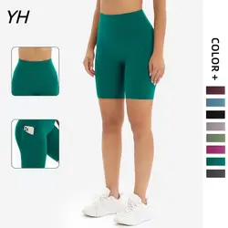 Solid Color No Front Seam High Waist Yoga Shorts Women Tummy Control Fitness Athletic Workout Running Shorts with Side Pockets