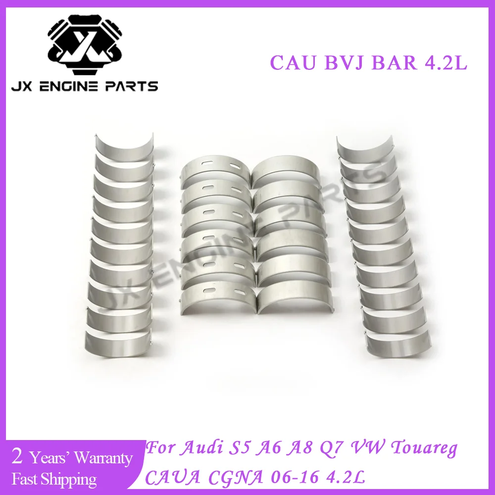 Conjunto de Rolamentos do Virabrequim e Biela Principal para AUDI 4.2 S5 A6 A8 Q7 VW TOUAREG 4.2L V8 06-16 CAUA BVJ BAR CGNA 079105561