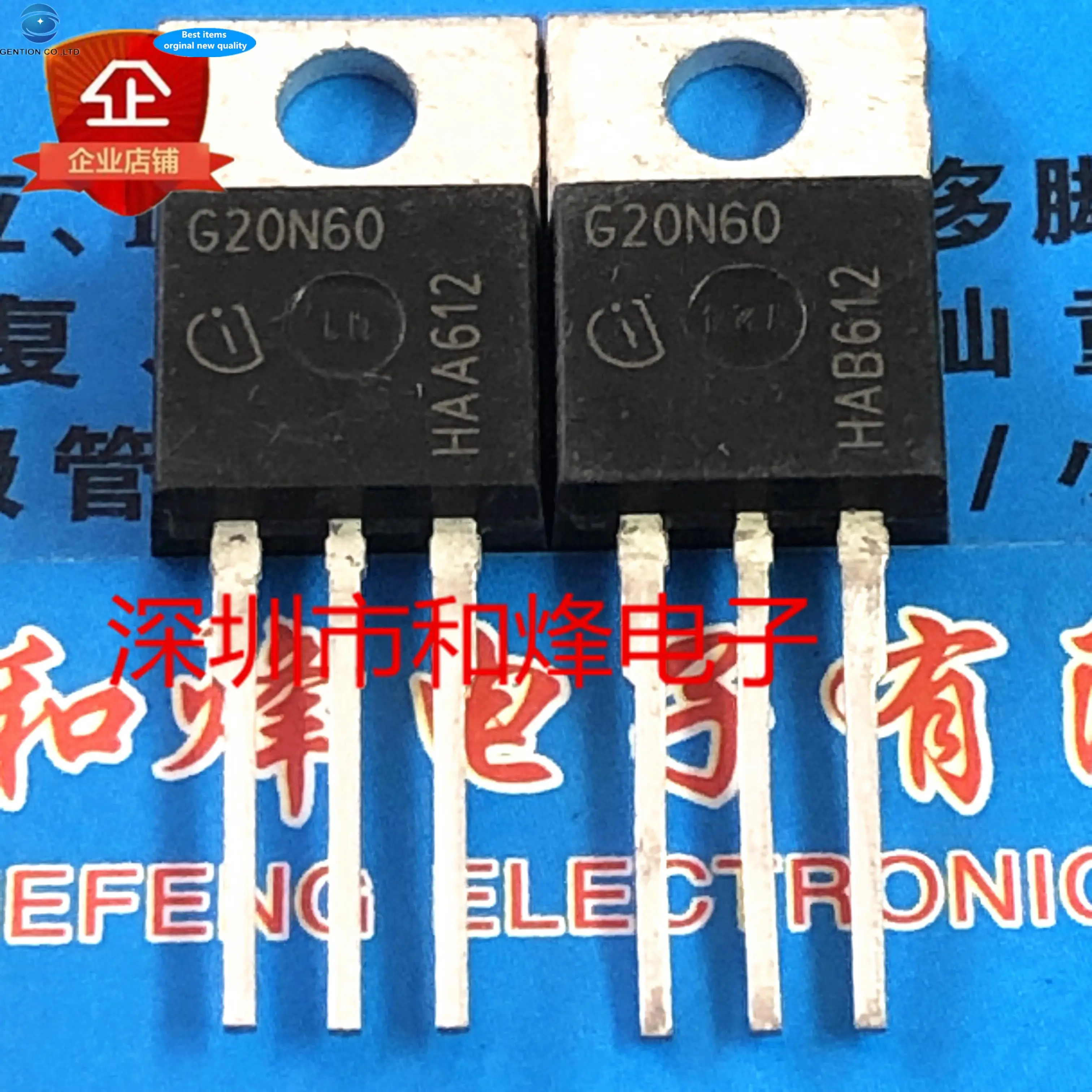 

5pcs 100% orginal new SGP20N60 G20N60TO-220MOS FET 600V 20A