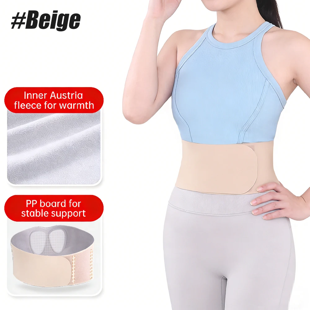Variant: Beige-1PCS