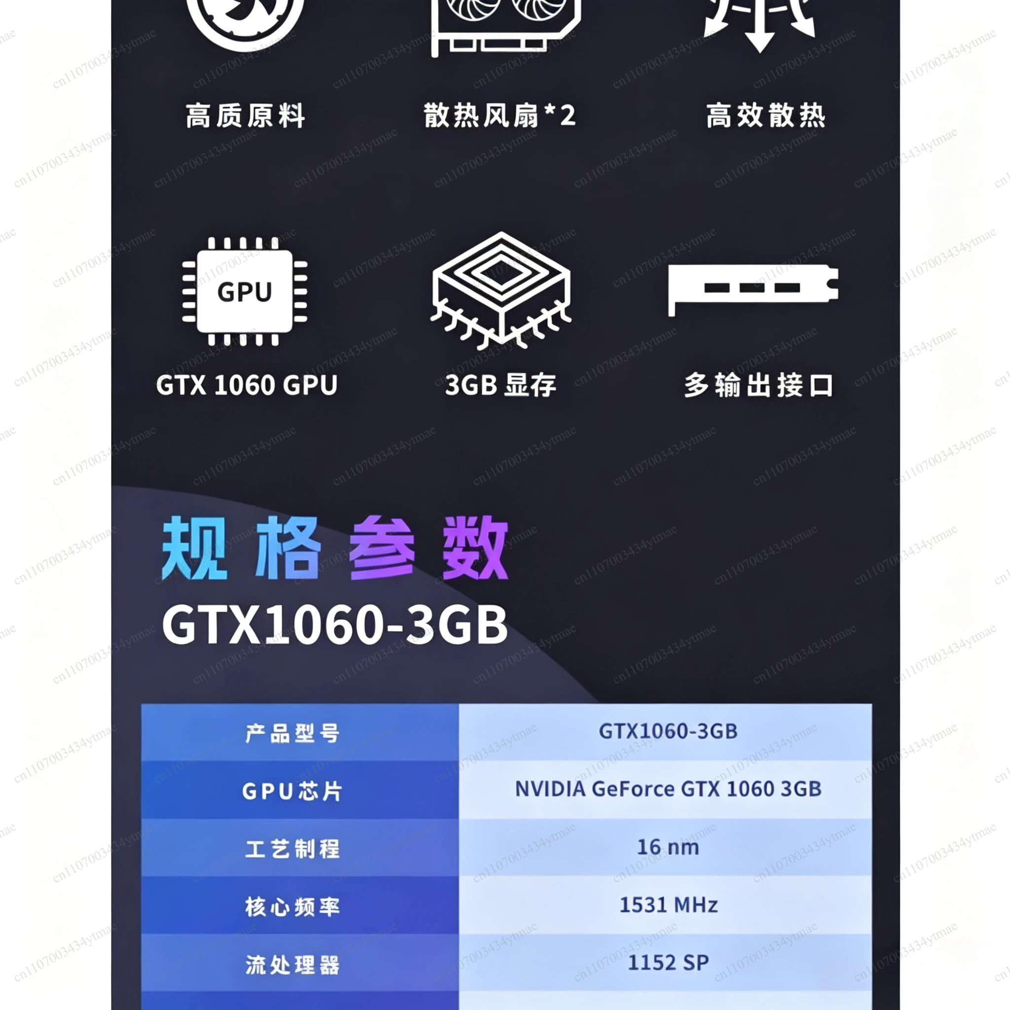 Used Gaming Graphics Card GTX1080Ti GTX1080 GTX1070Ti GTX1070 GTX1060 Series E‑Sports Desktop Video Game Card