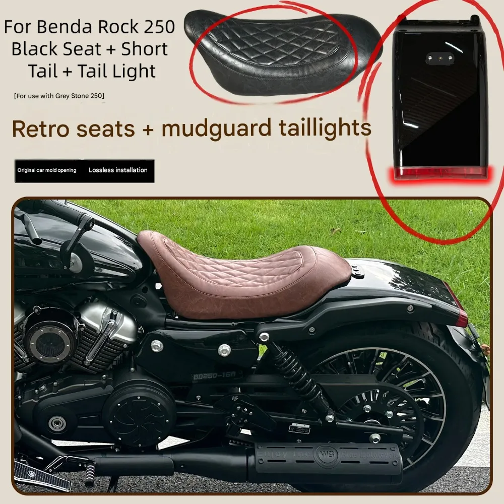 For Benda Rock 250 Modified Seat Cushion Short Tail Fairing Integrated Rear Tail Light Accesorios Moto Asiento Guardabarros