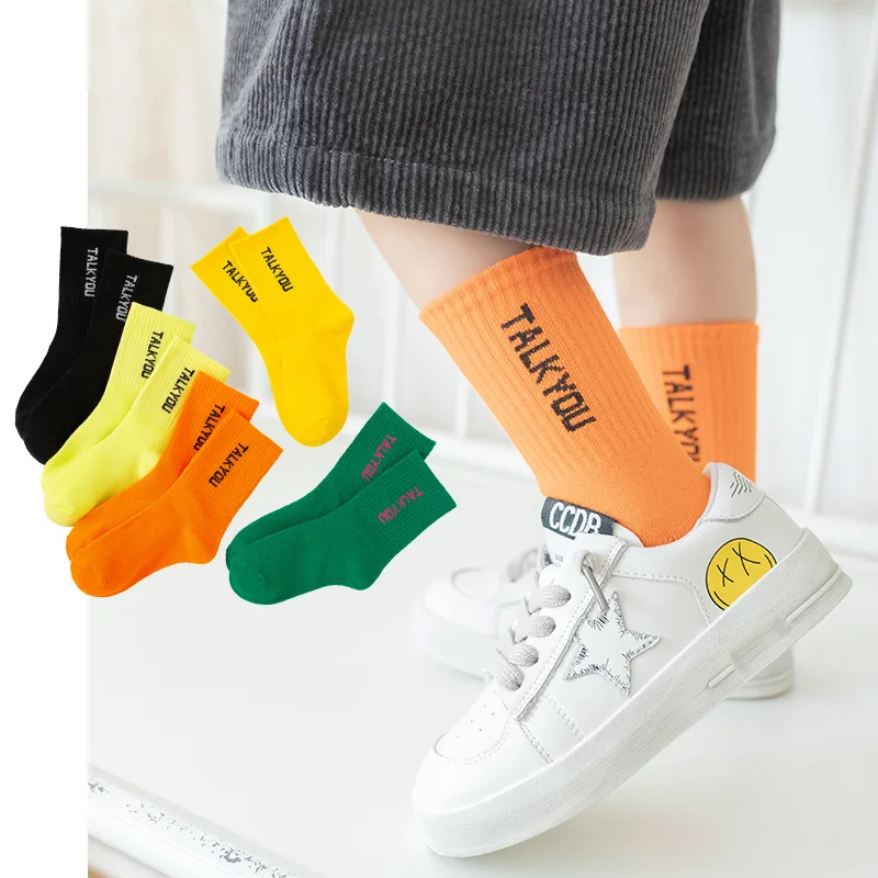 5 Double Spring and Autumn Boys and Girls Thin Breathable Fashion Ins Korean Version Personality Letter Trend Tube Socks