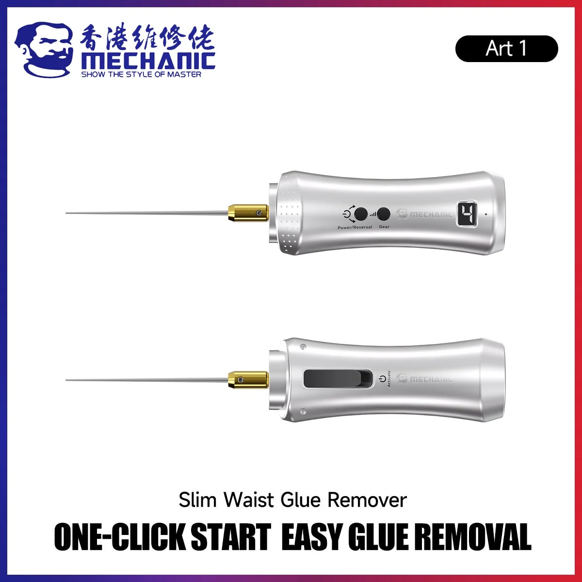 MECHANIC Art 1 Electric Glue Removal Pen 4-speed Adjustment Forward & Reverse Rotation Adhesive Remover Built-in 1800mAh Battery
