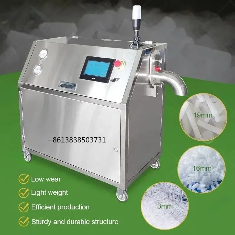 100kg/h Electric Dry Ice Block Equipment / Machine Producing Dry Ice / Dry Ice Making Machine