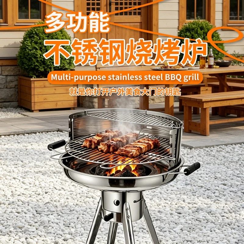 BBQ grill outdoor camping removable split design does not take up space for storage