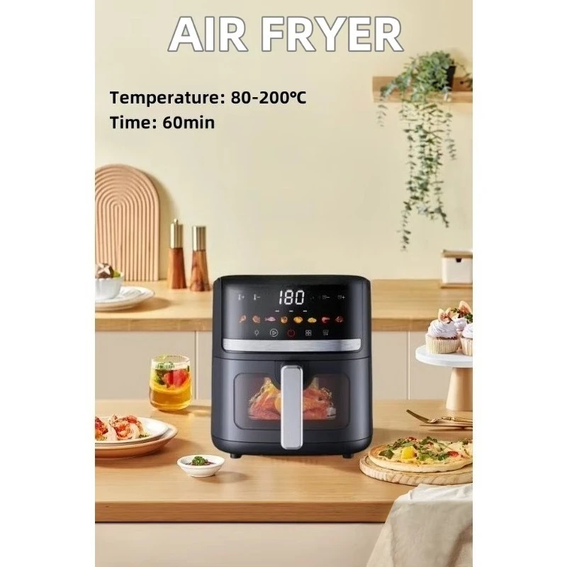 مقلاة هوائية رقمية جديدة لعام 2025 موديل 7 لتر، مقلاة هوائية احترافية خالية من الزيت، متعددة الوظائف اختيارية #3