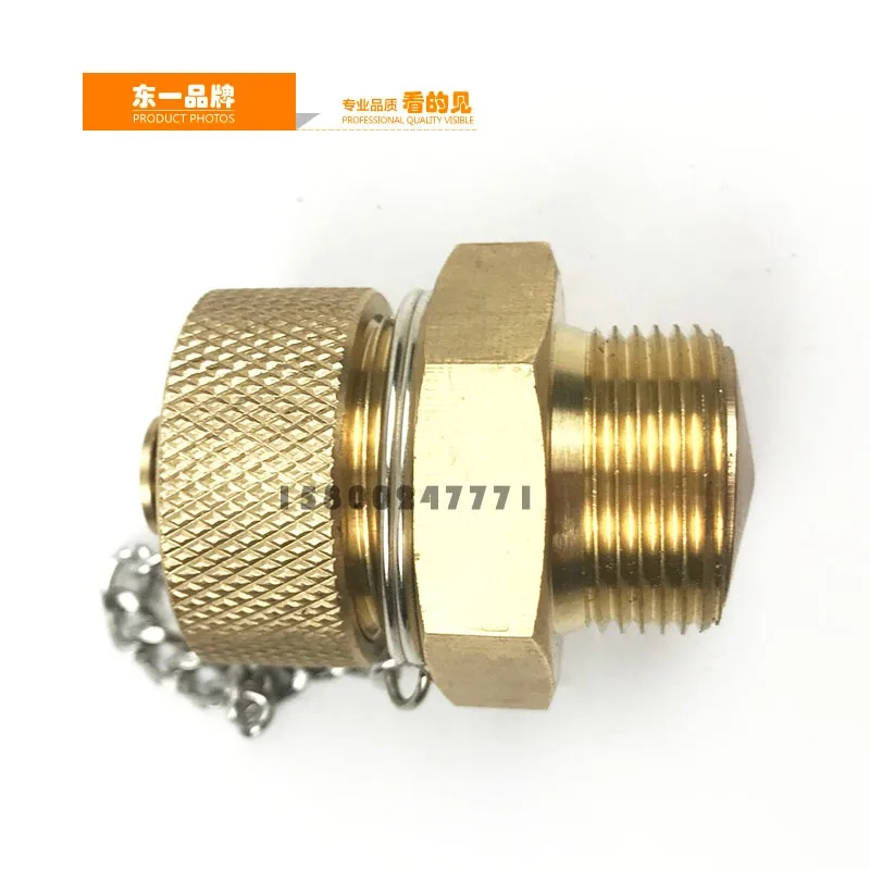 

1pc for KOMATSU HITACHI Kobelco hyundai Daewoo oil pan screw drain valve Excavator accessories
