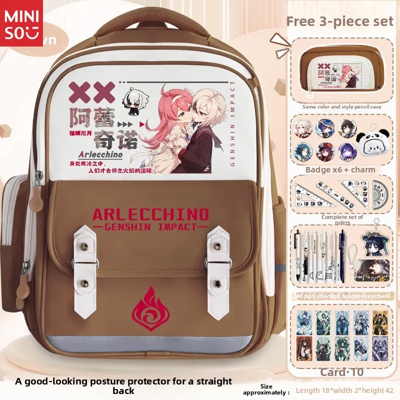 حقيبة ظهر Miniso Genshin Impact Neuvillette، حقيبة مدرسية كبيرة من Tartaglia للمراهقين، حقيبة كتب أنيمي