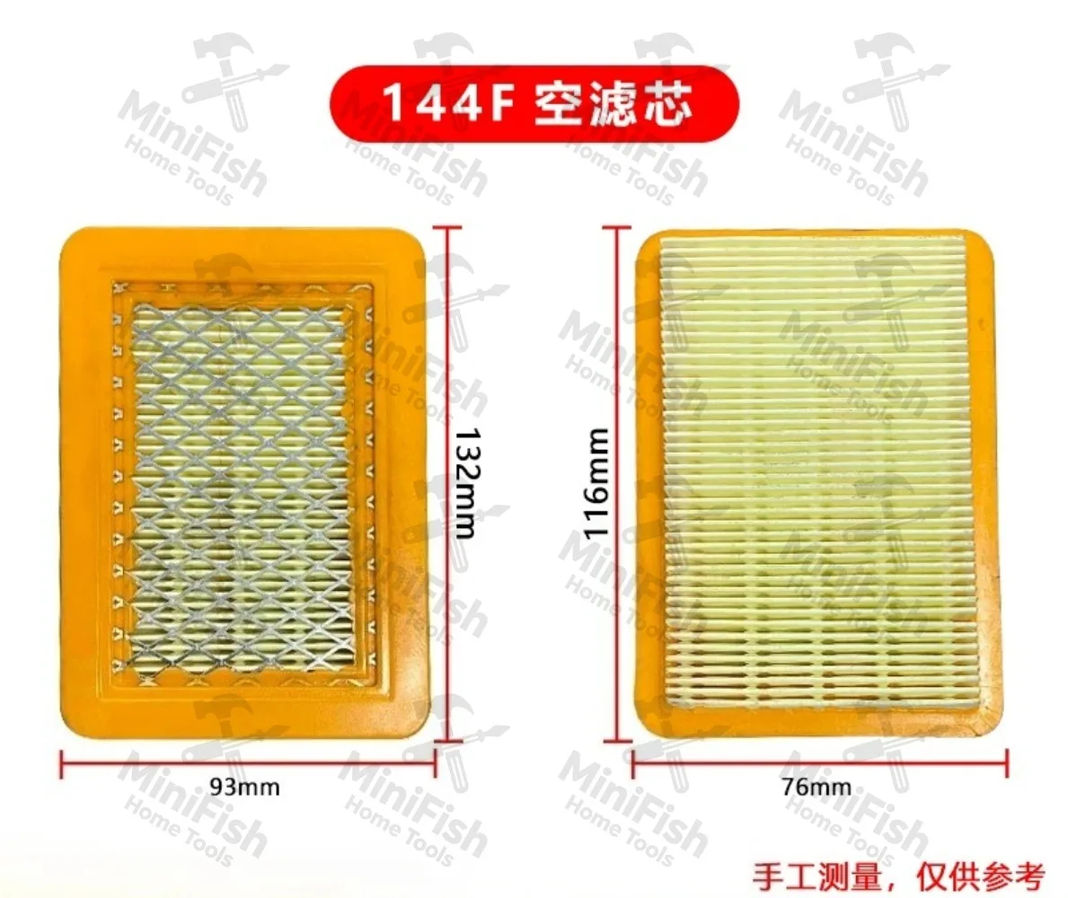 144F Air Filter Element Four-stroke 144  Air Filter Element Small Micro Tiller Pit Digger Universal Air Filter Element