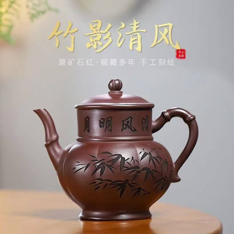 Old Chinese Handicraft Enameled YiXing Zisha (red stoneware) Teapot,Bamboo shadow and cool breeze,with mark, Free shipping