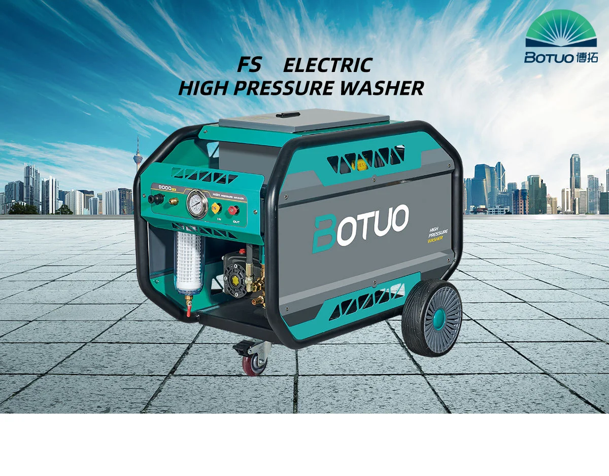 FS 350Bar 5000PSI High Pressure Washer 20LPM 5GPM Cold Water Electric Motor Cleaning Machine