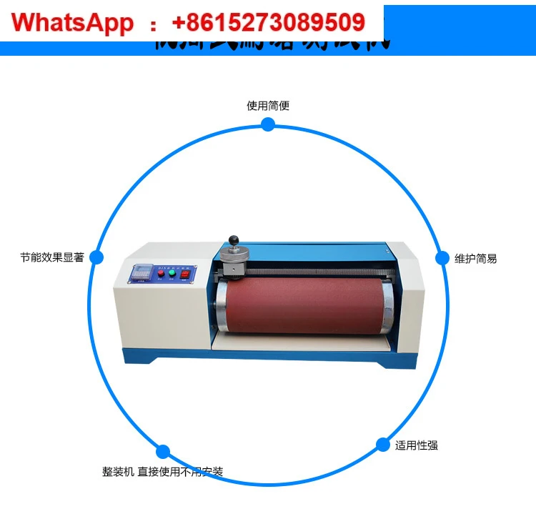 

Rubber abrasion tester, conveyor belt, shoe sole, rubber rotating roller, abrasion tester, sanding machine