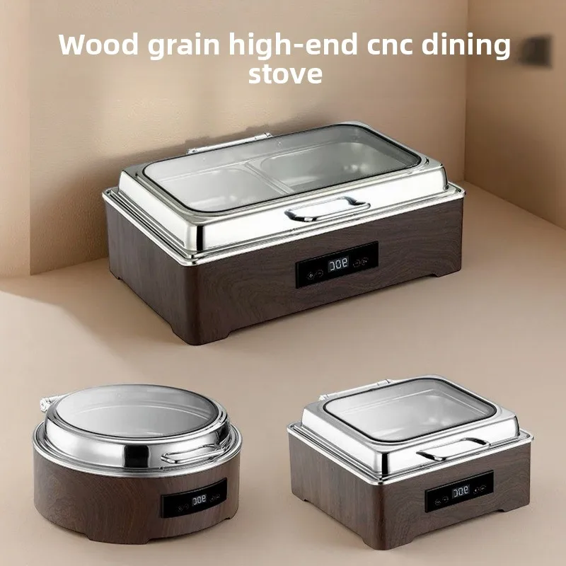 Electric Chafing Dish Buffet Food Warmer Wood Grain Design Touch Control Hydraulic Lid Stainless Steel Catering Equipment