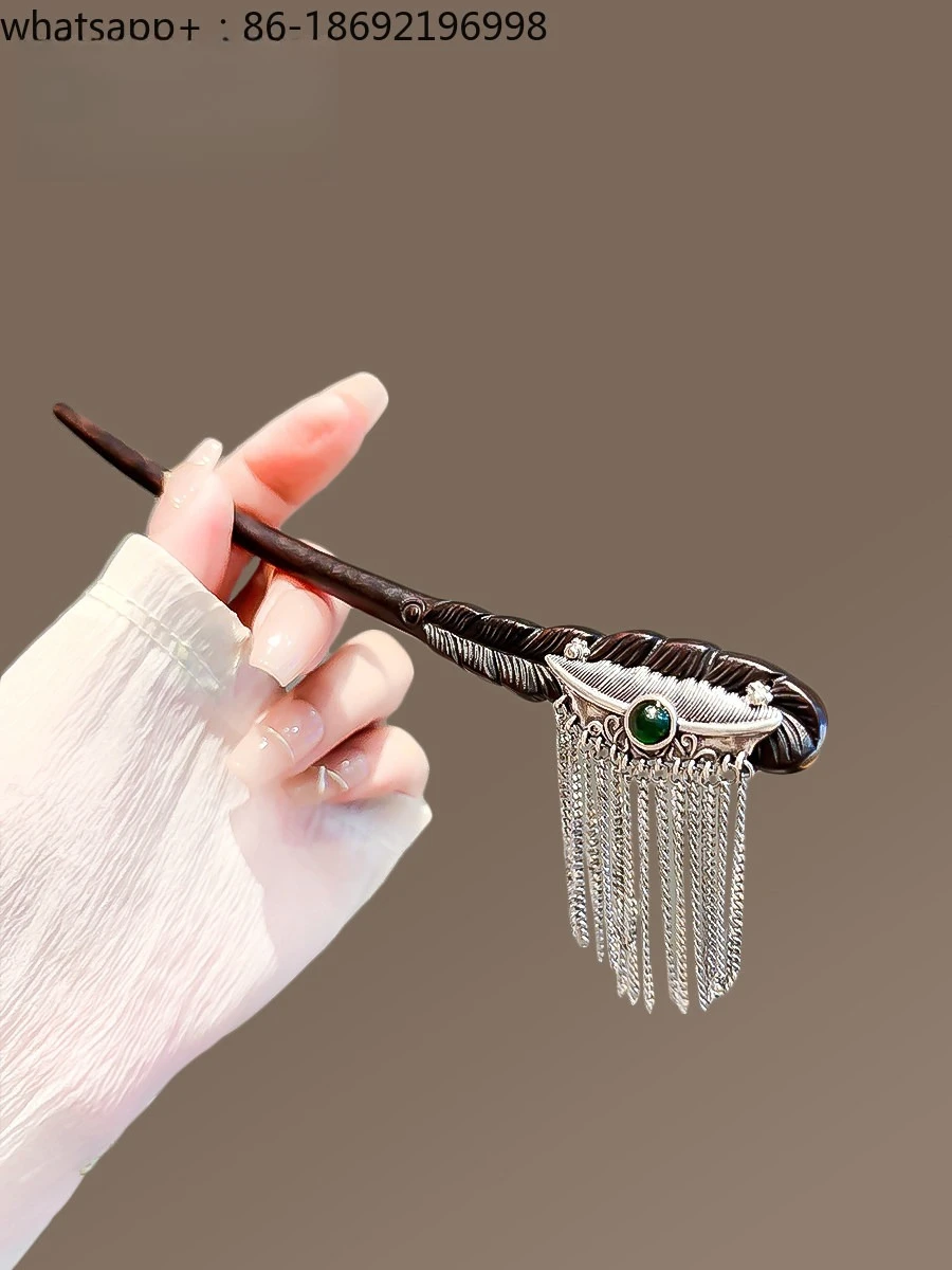 Retro Old Silver Feather Hairpin Female Antique Walking Tassel Advanced Sense Disc Hair Hairpin