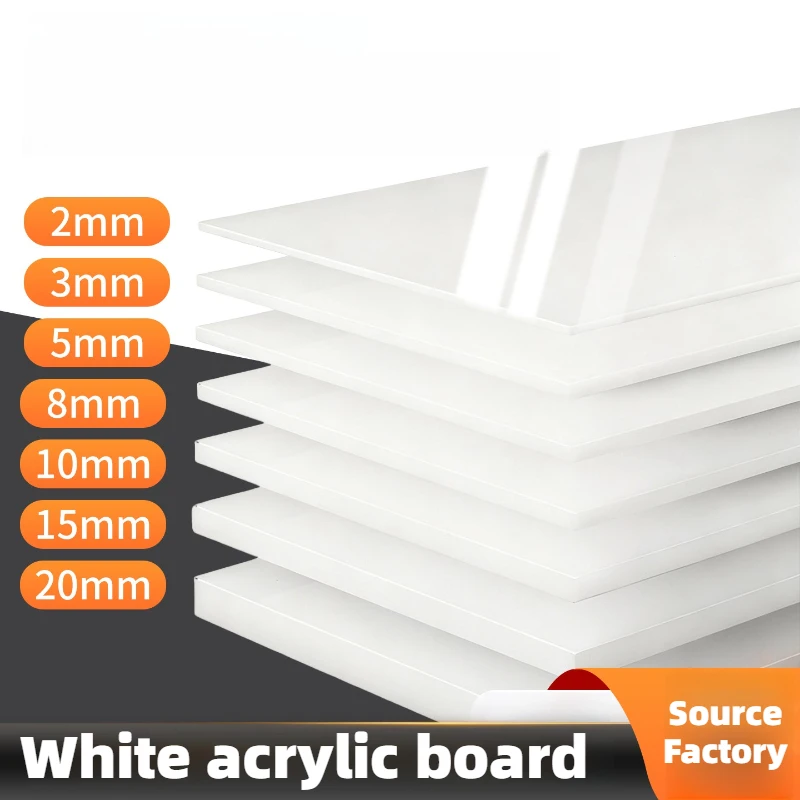 Milky White Acrylic Panel Custom Light Diffuser Board Decorative Cover Plate Protective Baffle Custom Size
