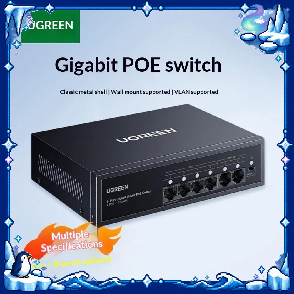 UGREEN CM941 POE Switch 6 Port Gigabit 4 POE 2 Uplink 42W VLAN for IP Camera Security Network