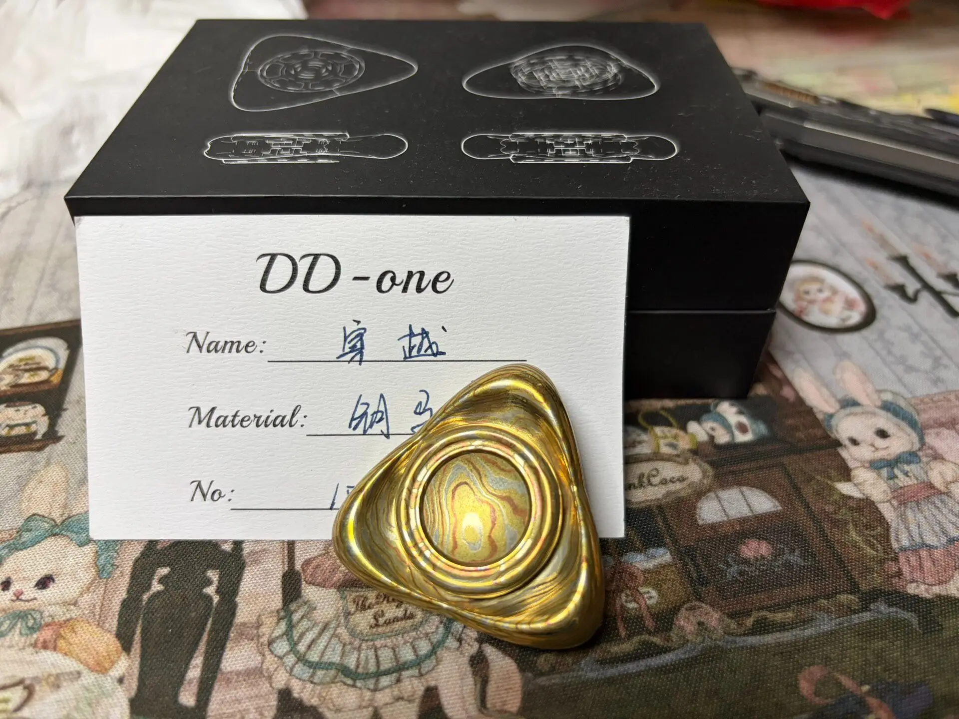 Used DDedc Genuine Crossing, Bronze Horse, Out of Print Limited Edition, Fingertip Gyro