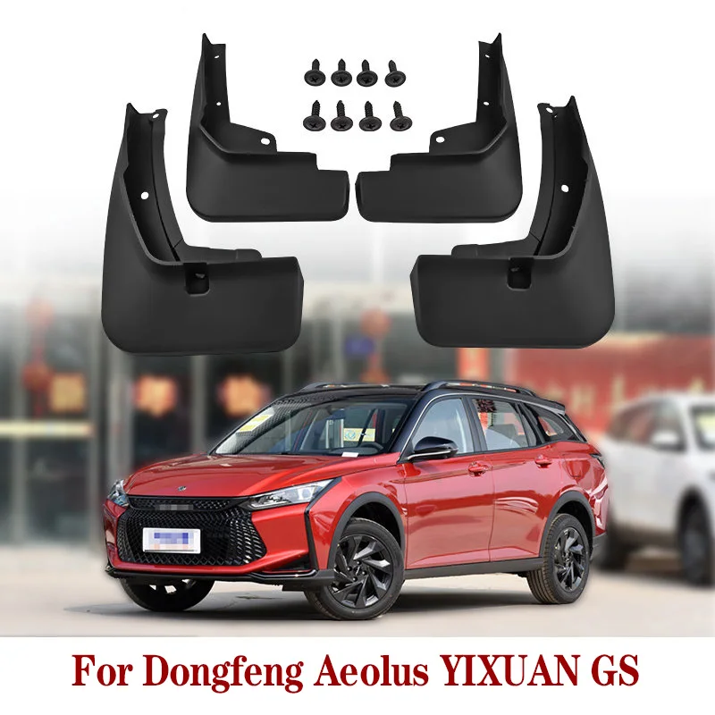 MudFlaps For Dongfeng Aeolus YIXUAN GS 2021 2022 Mud Flaps Splash Guard Mudguards Front Rear Fender Auto Styline Car Accessories