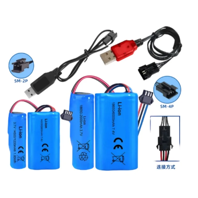 Replacement battery Remote control car toy battery 3.7v universal 14500 18650 lithium battery pack rechargeable bubble machine