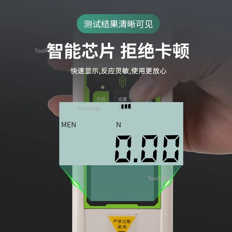 Push-pull Force Meter High Precision Handheld Spring Force Meter with Software Digital Stress Testing Instrument Thrust Meter