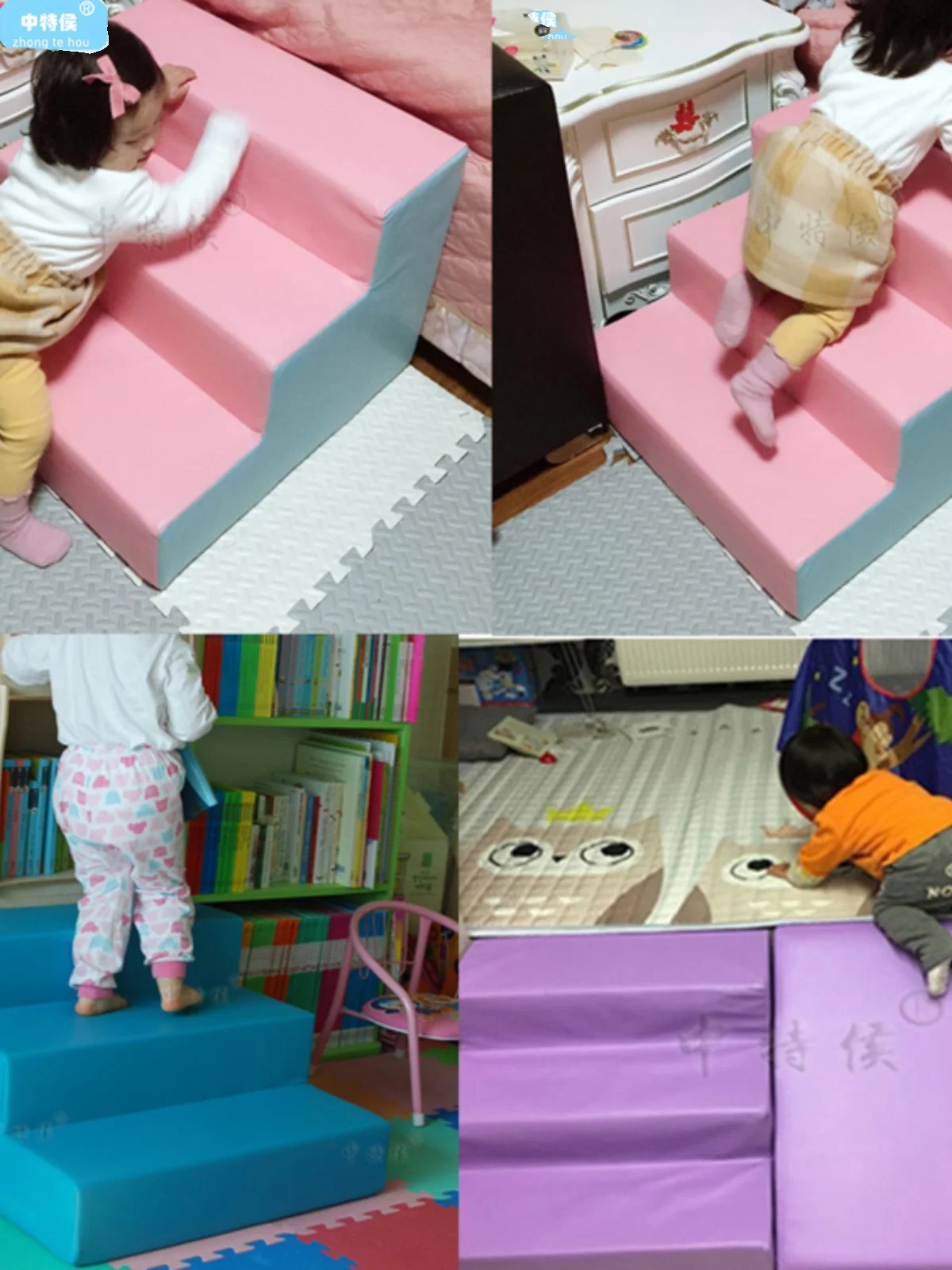 Soft step children's household three-step two-step baby climbing step sofa bedside crawling toy