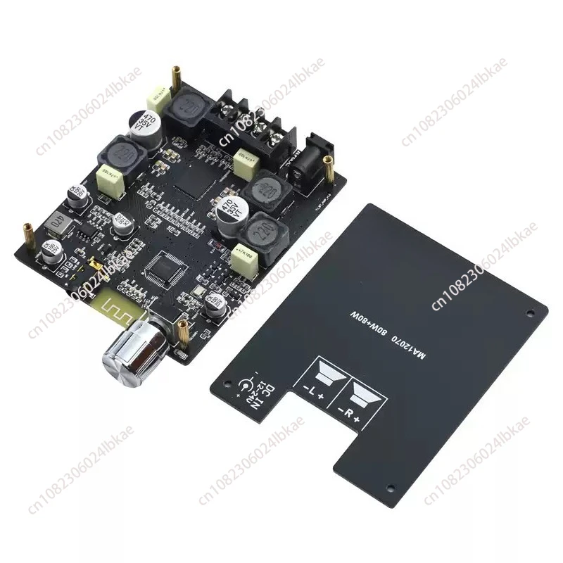 

MA12070P Stereo Sound Amplifier Filterless and Ultra-efficient Power Amp