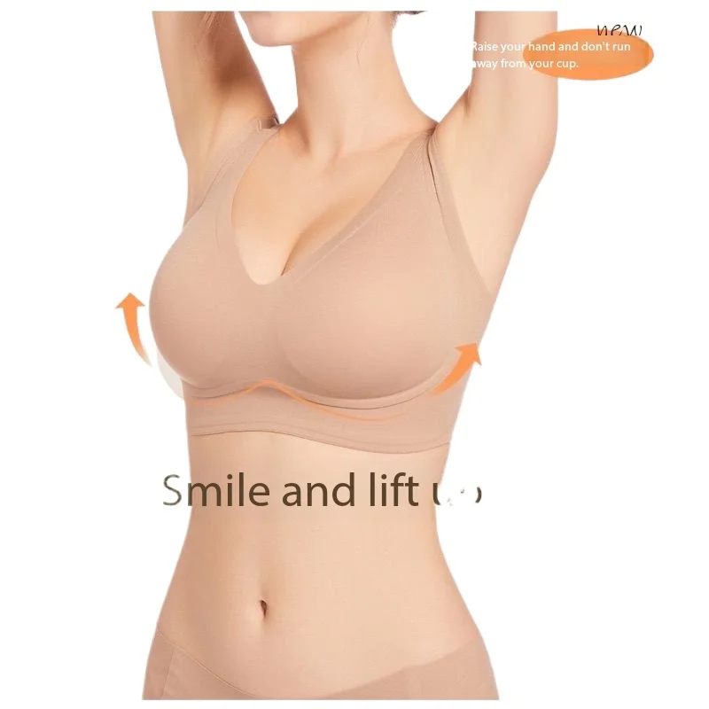 

KUCLUTJellyseamless lingerie for women, pure desire, makes large breasts look smaller, thin and breathable, wireless bandeau bra