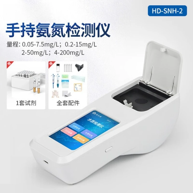 Portable Cod Testing Instrument Multi-parameter Ammonia Nitrogen Total Phosphorus Total Nitrogen Heavy Metal Rapid Analysis