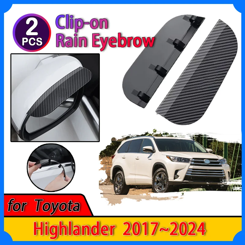 for Toyota Highlander 2017~2024 Car Rearview Mirror Rain Accessories Shield Rain Cover Carbon Fiber Rear View Side Mirror