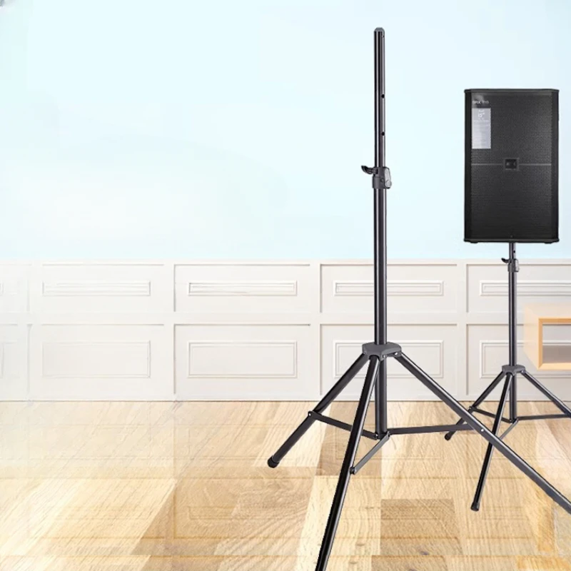 

Tripod speaker bracket height adjustable rack vertical portable foldable audio tripod