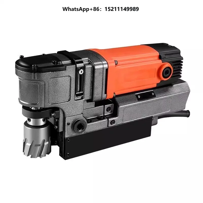 Electric Industrial Grade Small Space Magnetic Drill