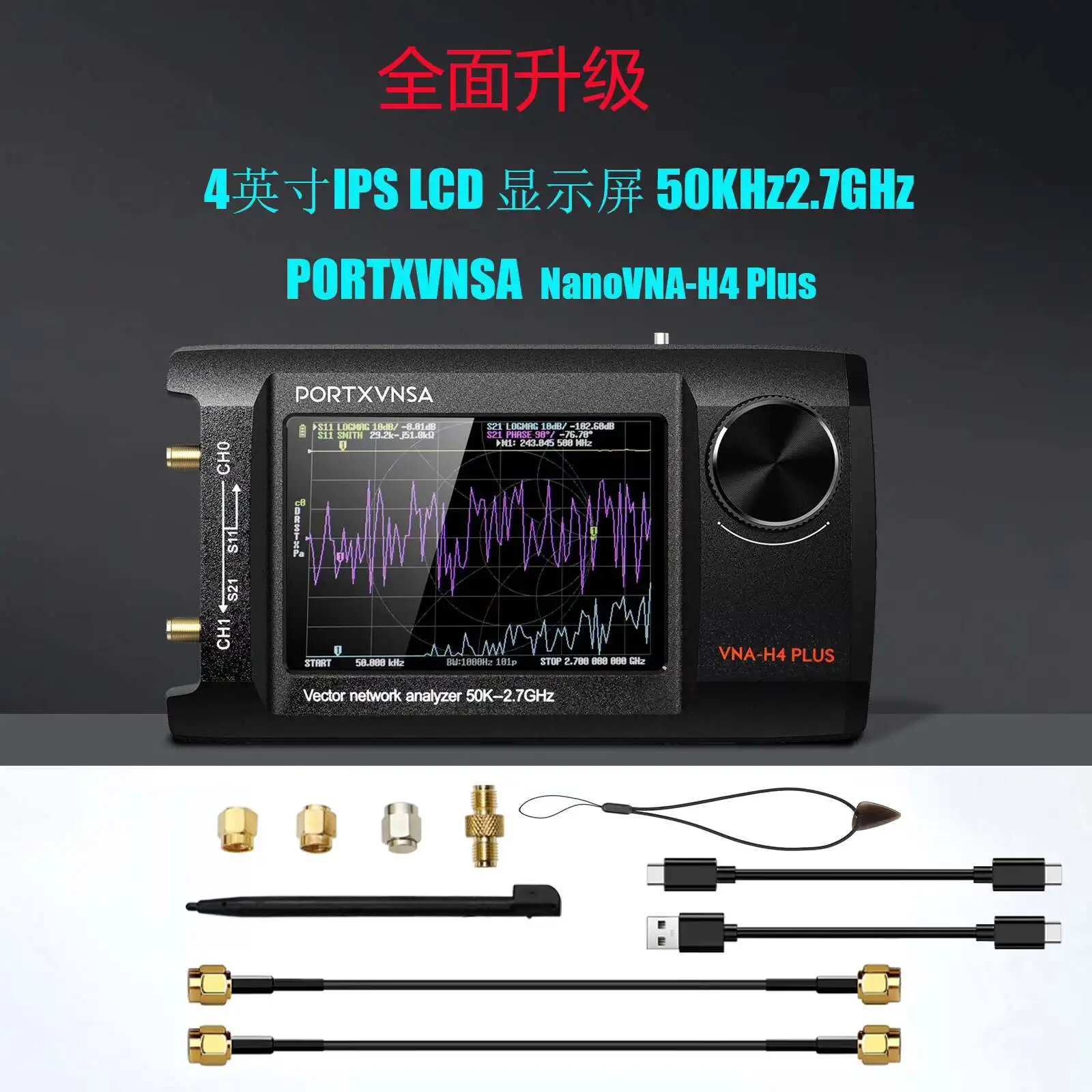 PORTXVNSA NanoVNA-H4 Plus Vector Network Analyzer with 4-inch IPS LCD display, 50KHz-2.7GHz measurement range