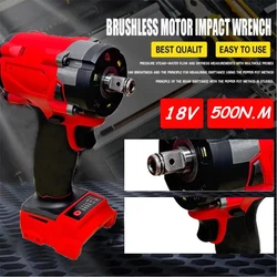 Brushless Impac Wrench 500N.m Electric Driver 1/2