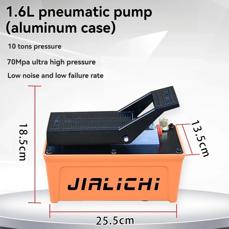 1PC Calibration instrument pneumatic hydraulic pump accessories foot foot step on the general pneumatic pump body head manual