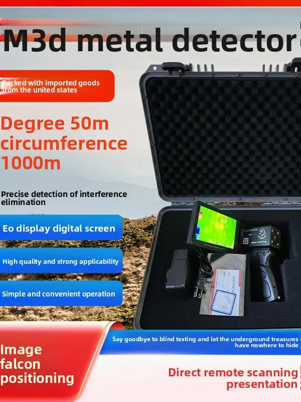 FM3D Visual-Display Radar Metal Detector (China) High-Precision Outdoor Finder for Archaeology Treasure Hunting Mineral