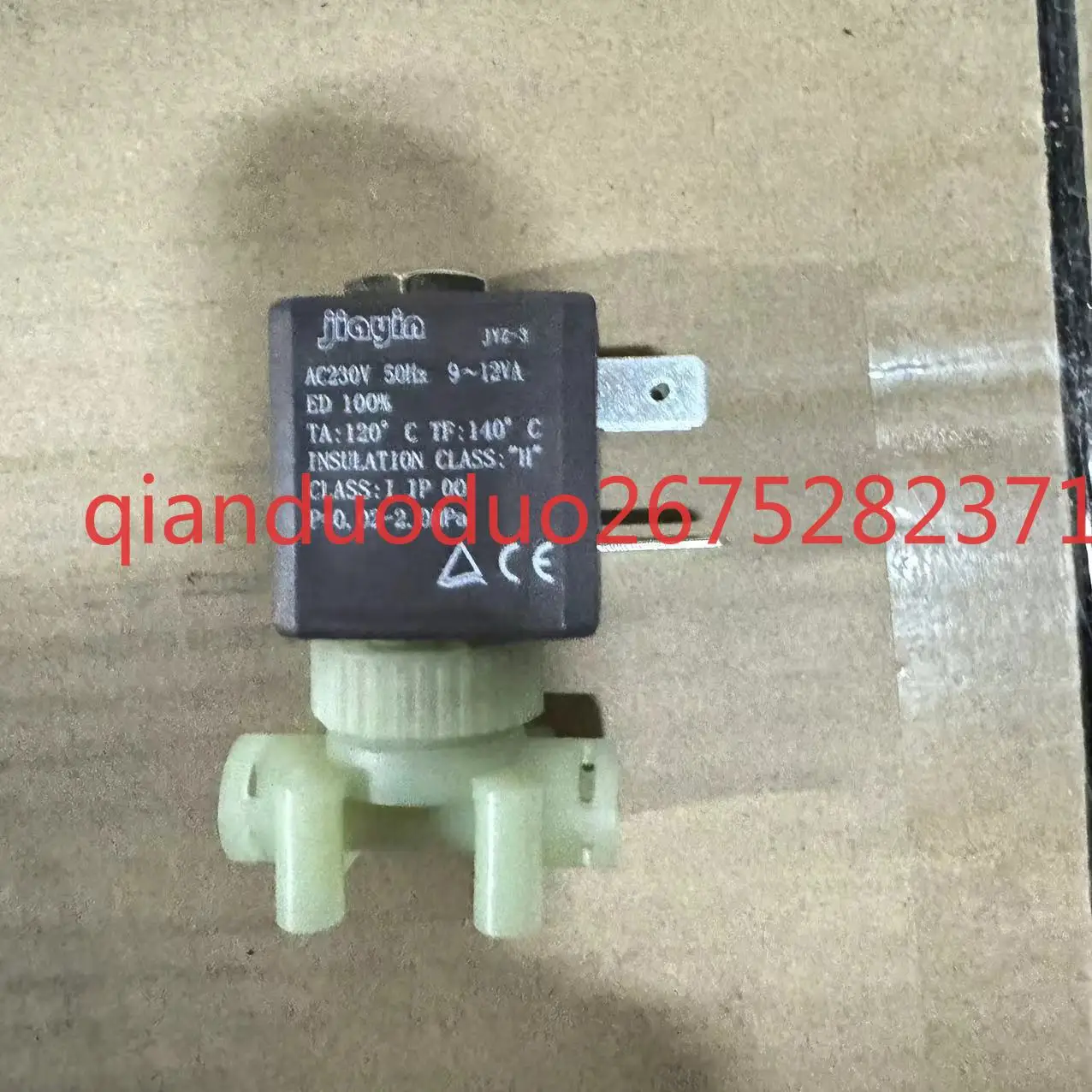 

Электромагнитный насос, паровой утюг, резервуар для воды, водяной насос, швабра JYZ-3E-P, аксессуары для кофемашины