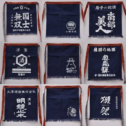 Customized Japanese Style Canvas Apron, Roast Meat Bars, Sushi Dishes, Half-Length Apron, Chef Overalls Decoration, Wall Hanging