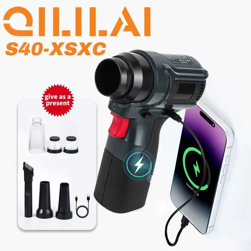 

S40-XSXC New Jet Fan Strong Portable Power Handheld Dust Elimination Computer Hurricane Storm Source Turbo Jetfan