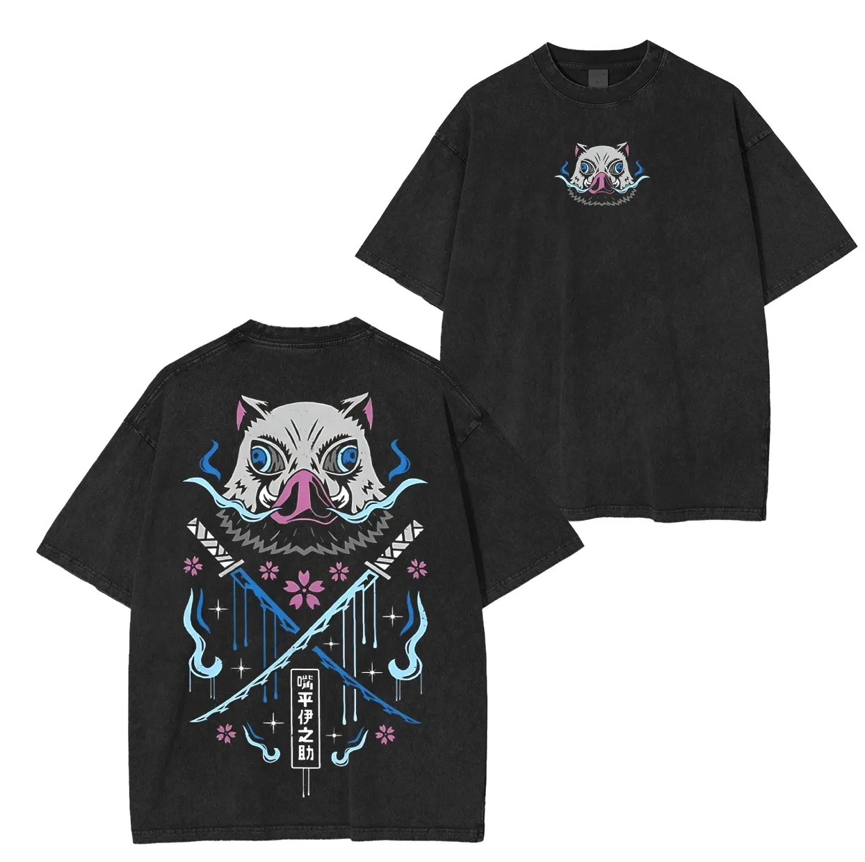 

Demon Slayer Inosuke Hashibira Beast Mask Cyan Sakura Acid Wash Oversized Black T-Shirt 2026 Summer Streetwear Graphic Tee