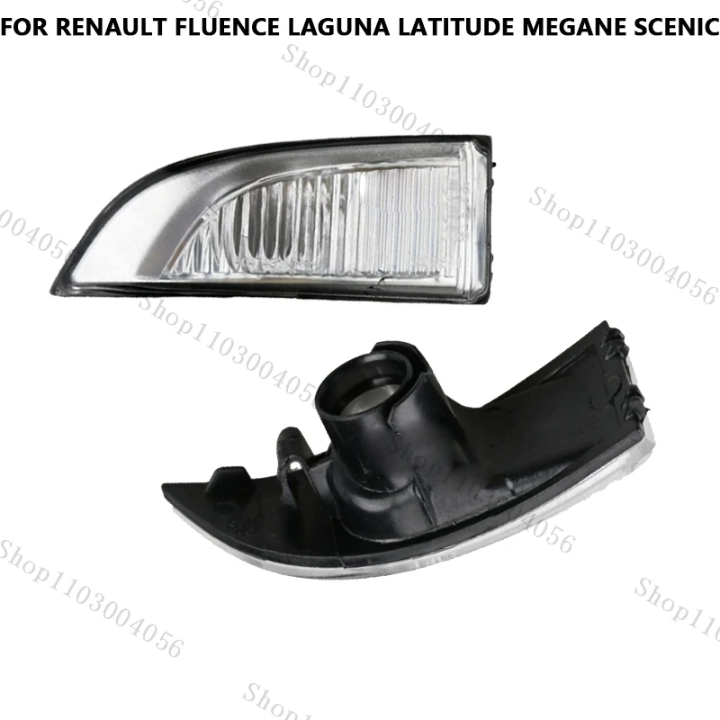 

Rearview Mirror Light For Renault Fluence Laguna Latitude Megane Scenic 2007-2015 Wing Mirror Indicator Light Turn Signal Lamp